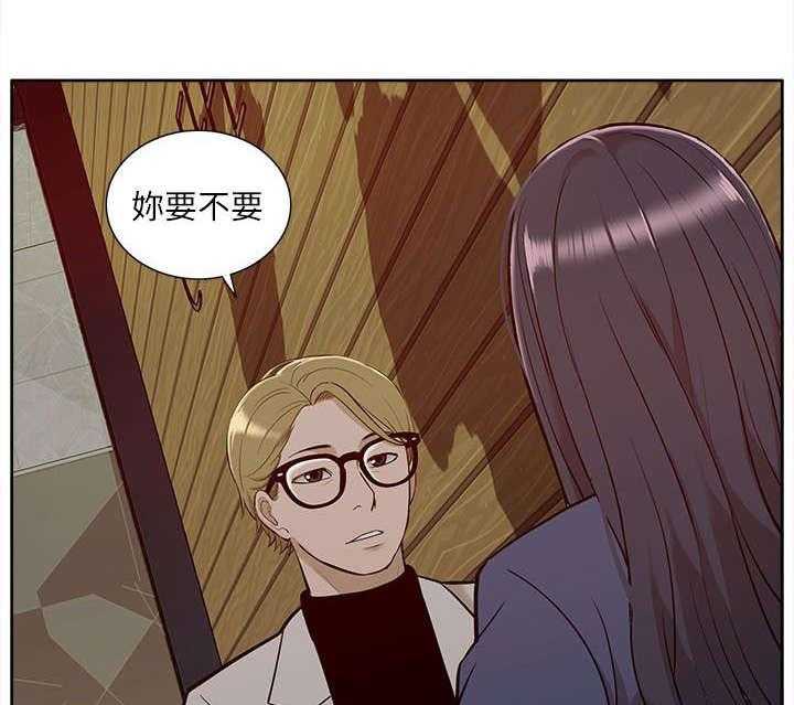 《非常人质》第48话 48_教训 第5页