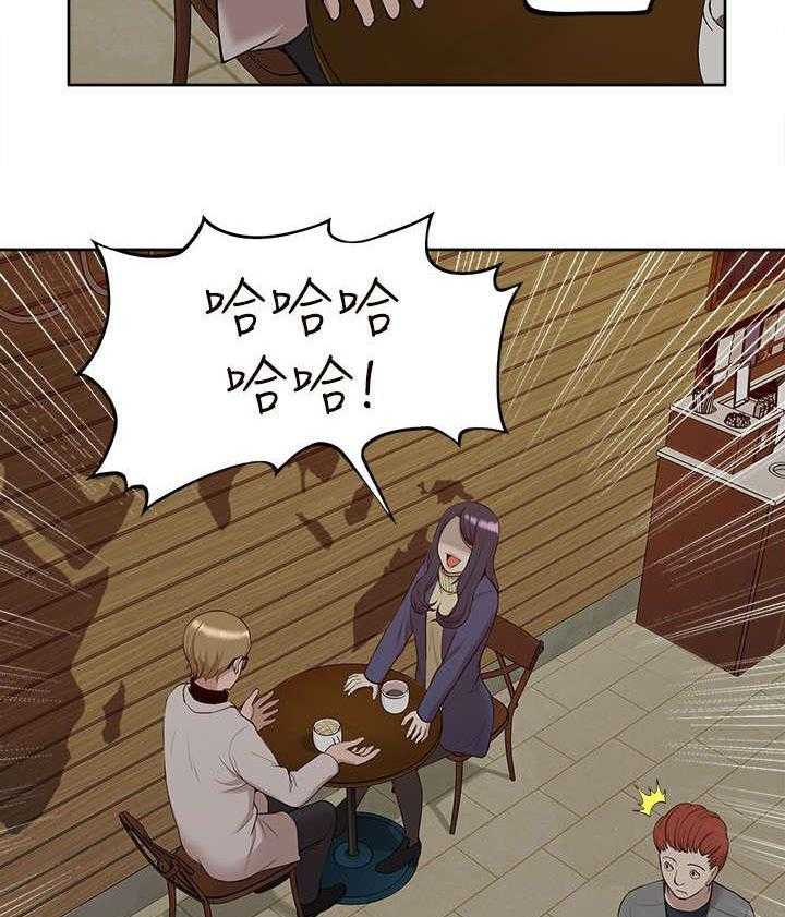 《非常人质》第48话 48_教训 第8页