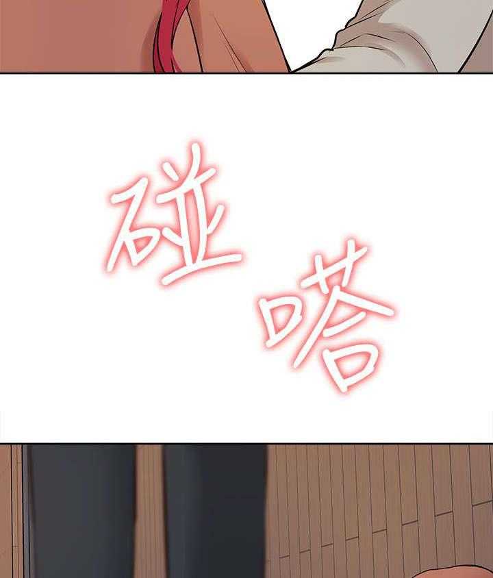 《非常人质》第50话 50_威胁 第10页