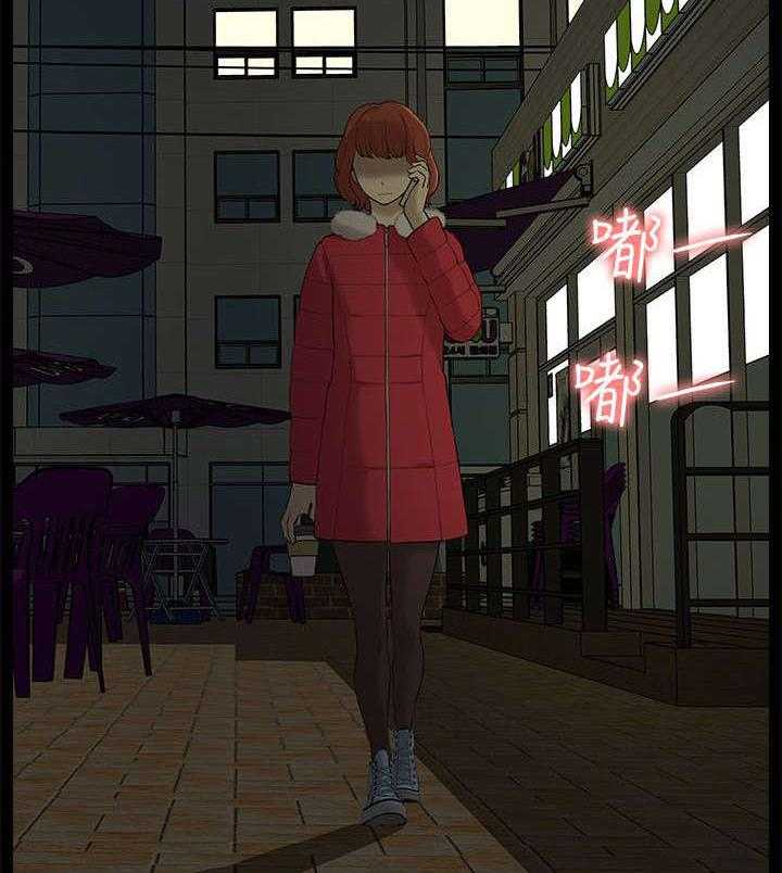《非常人质》第51话 51_失去联系 第2页