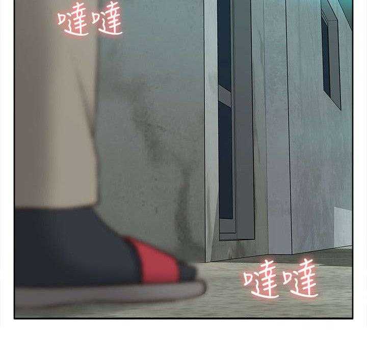 《非常人质》第54话 54_求救 第11页