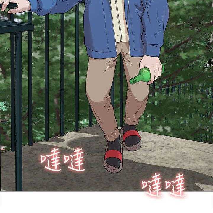 《非常人质》第54话 54_求救 第14页