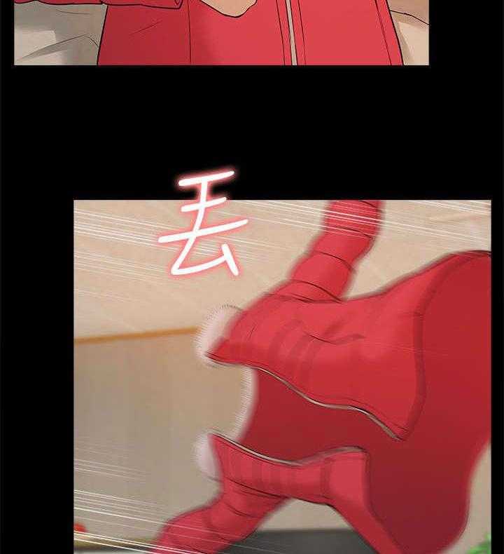 《非常人质》第53话 53_教授归来 第2页