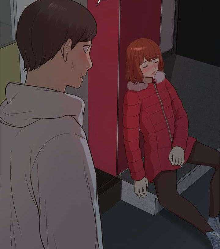 《非常人质》第52话 52_醉倒 第13页