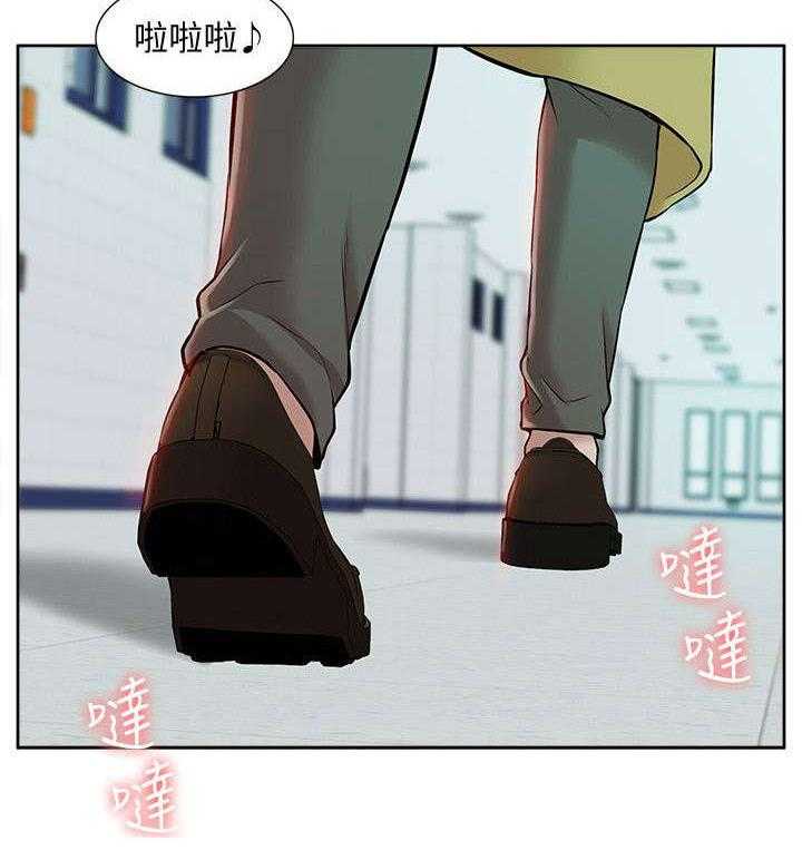 《非常人质》第56话 56_破绽 第2页