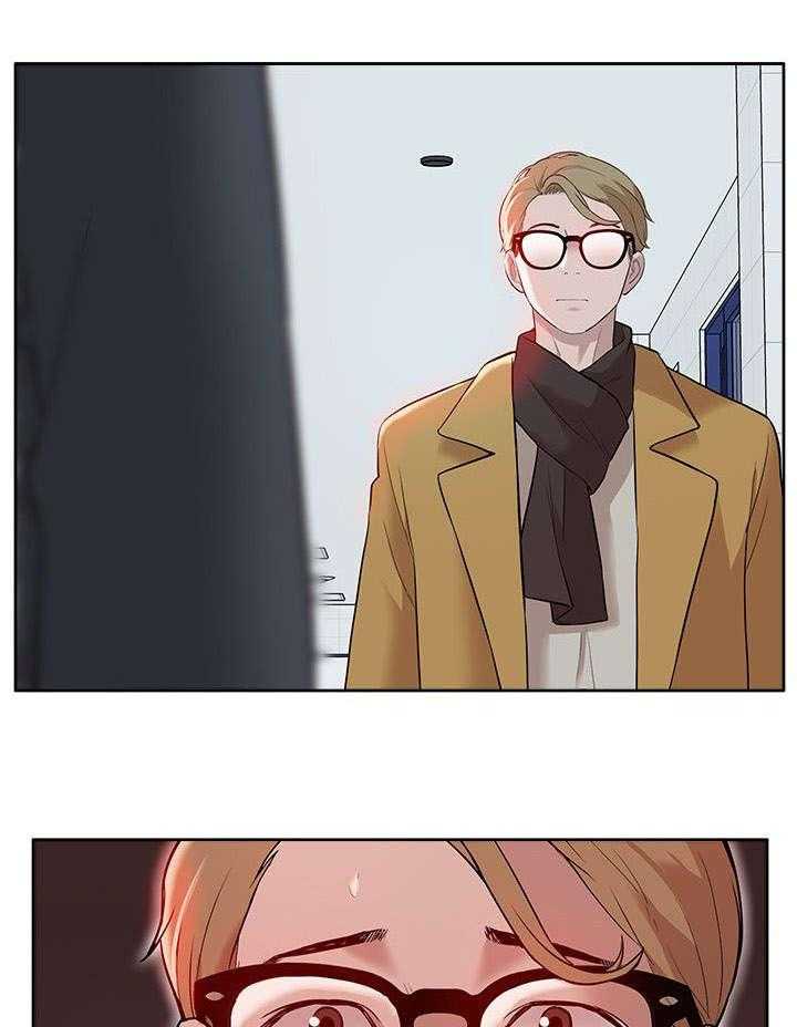 《非常人质》第56话 56_破绽 第8页