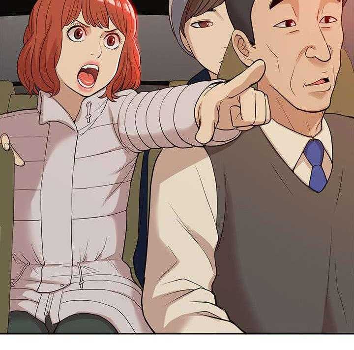 《非常人质》第57话 57_消灭物证 第12页