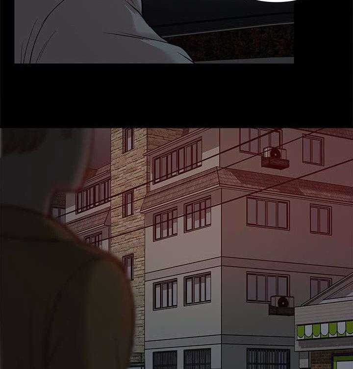 《非常人质》第59话 59_他疯了 第5页