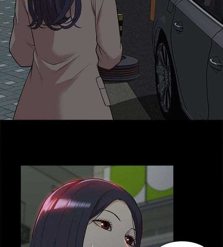 《非常人质》第59话 59_他疯了 第9页