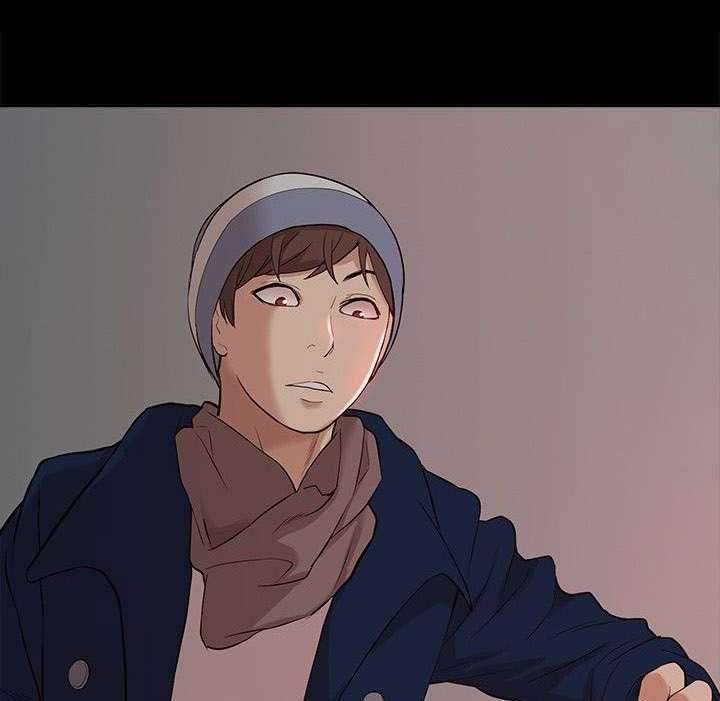 《非常人质》第58话 58_怨恨 第21页