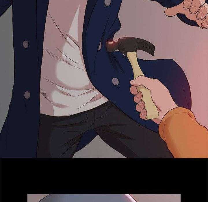 《非常人质》第58话 58_怨恨 第22页