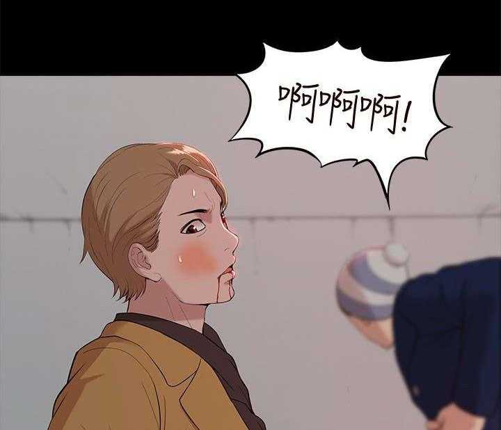 《非常人质》第58话 58_怨恨 第24页