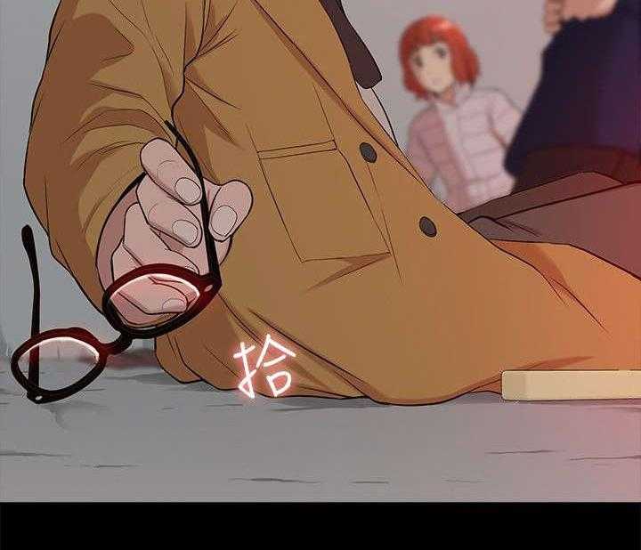 《非常人质》第58话 58_怨恨 第25页