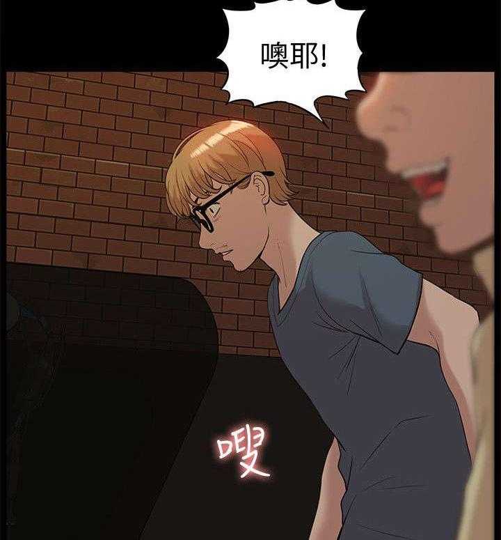 《非常人质》第58话 58_怨恨 第38页