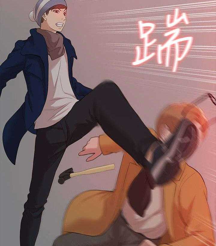 《非常人质》第58话 58_怨恨 第7页