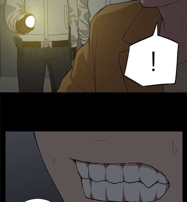 《非常人质》第60话 60_逮捕 第16页