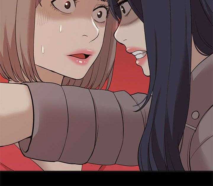 《非常人质》第62话 62_醒来 第6页