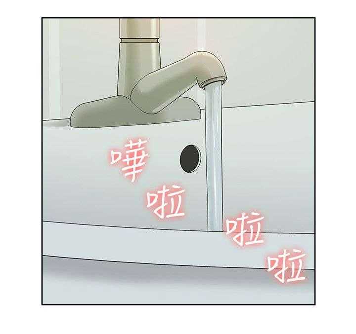 《非常人质》第63话 63_惊鸿一面 第11页