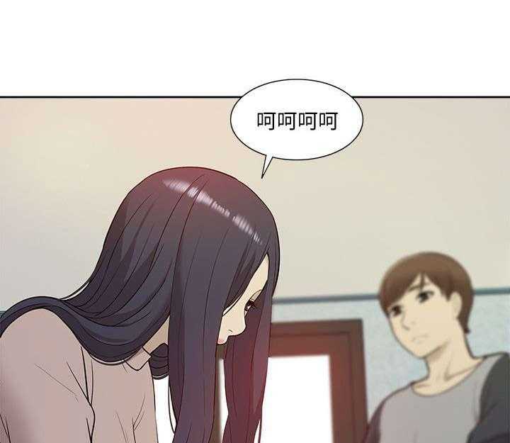 《非常人质》第64话 64_理想型 第16页