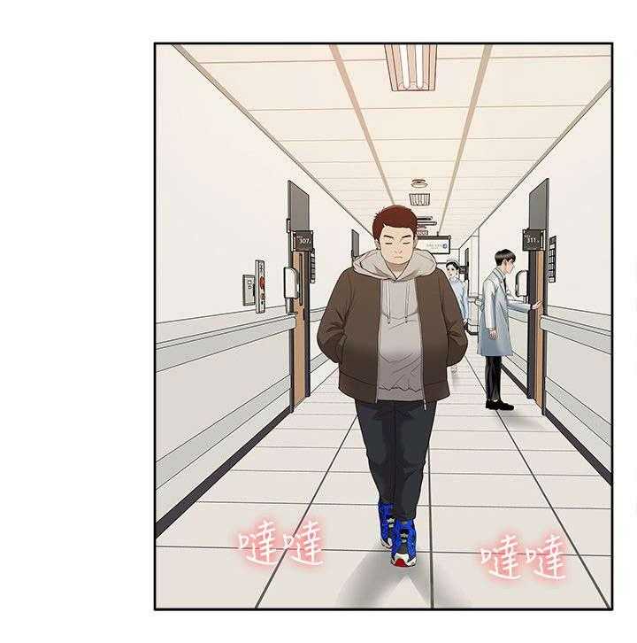 《非常人质》第64话 64_理想型 第21页