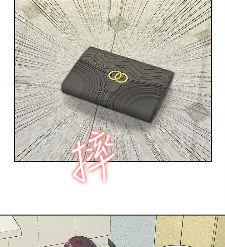 《非常人质》第64话 64_理想型 第2页