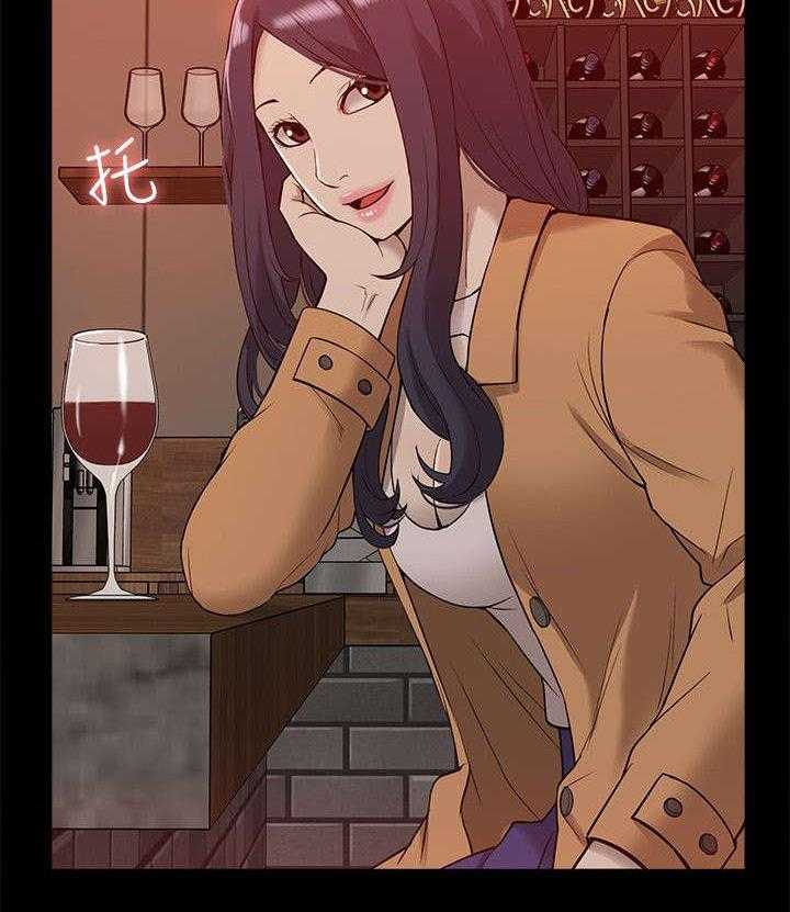 《非常人质》第64话 64_理想型 第36页