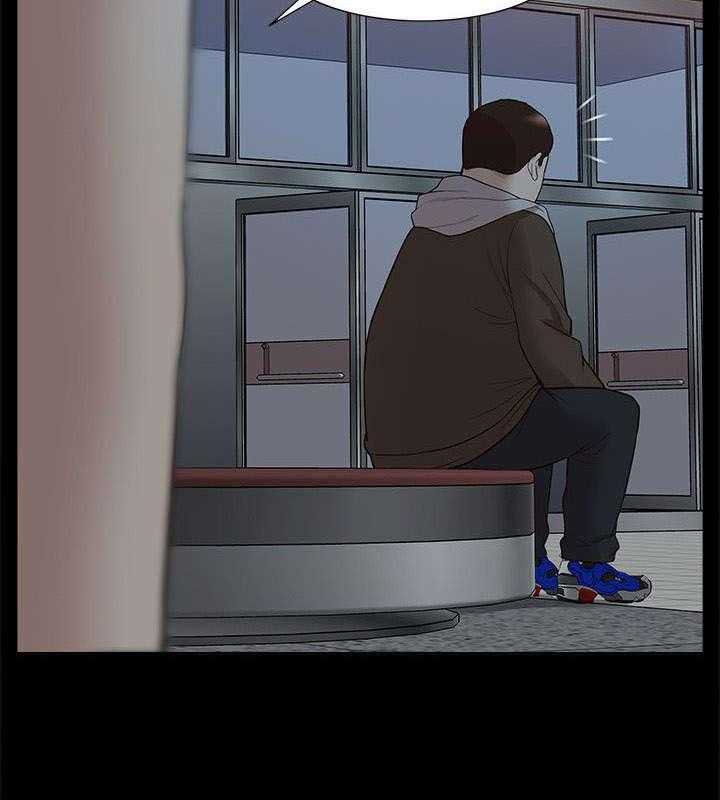 《非常人质》第65话 65_研究室密码 第10页