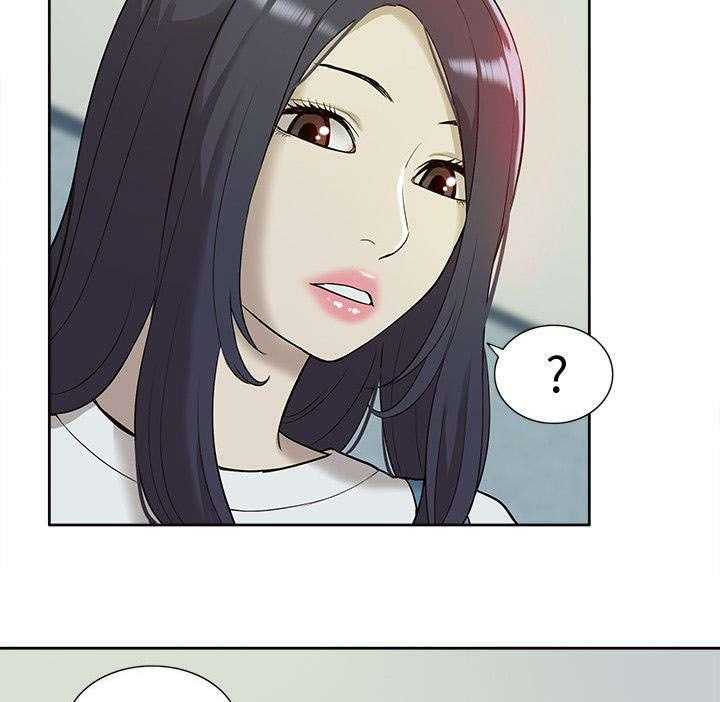 《非常人质》第65话 65_研究室密码 第28页
