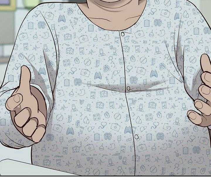 《非常人质》第67话 67_胁迫 第33页
