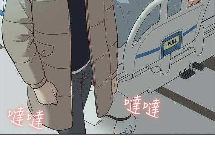 《非常人质》第67话 67_胁迫 第38页