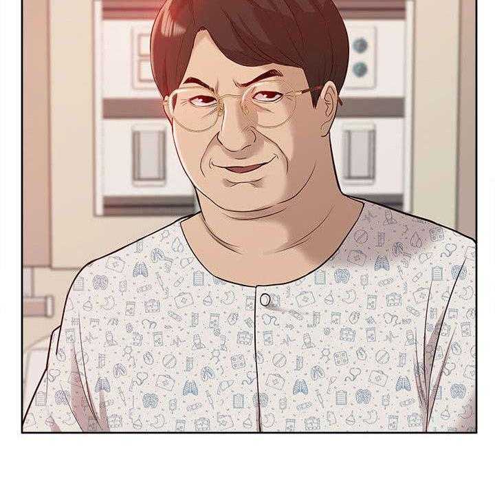 《非常人质》第71话 71_让全世界看到 第27页