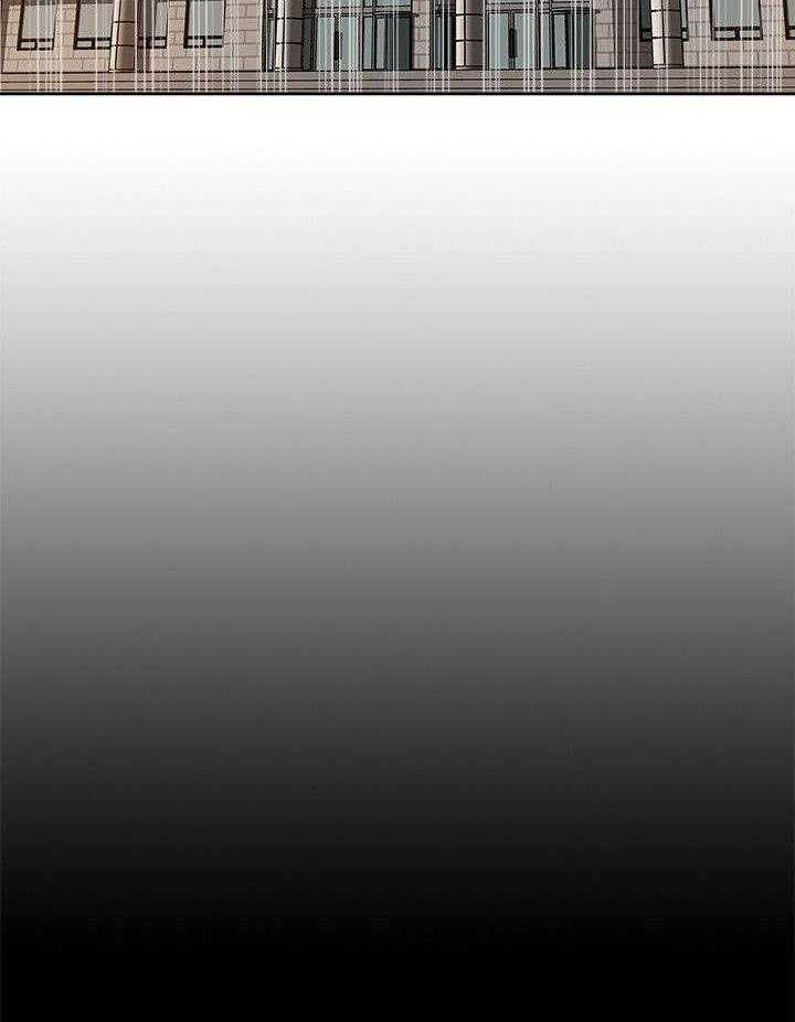 《非常人质》第71话 71_让全世界看到 第33页