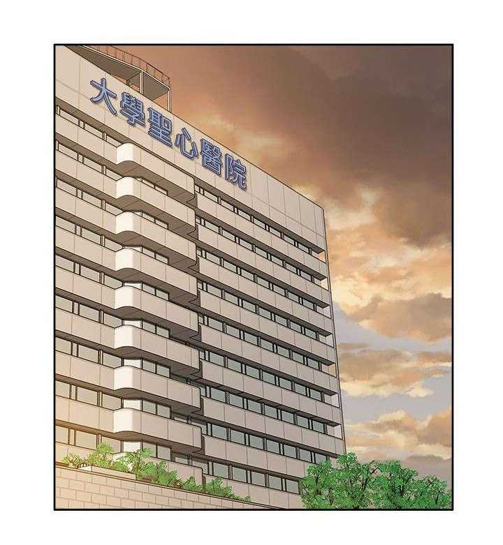 《非常人质》第71话 71_让全世界看到 第6页