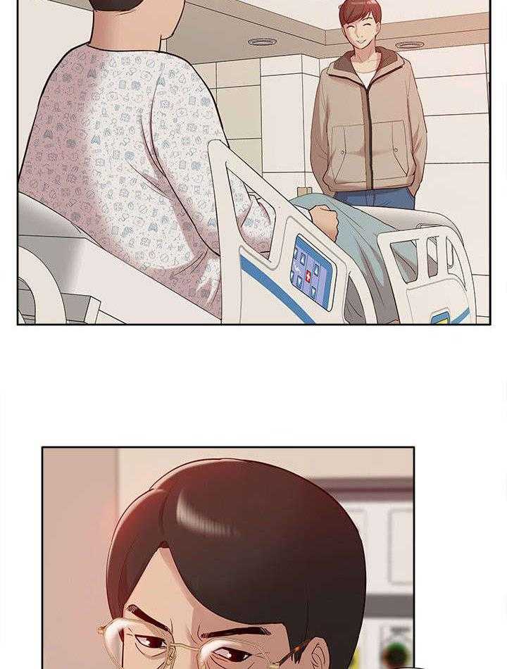 《非常人质》第71话 71_让全世界看到 第9页