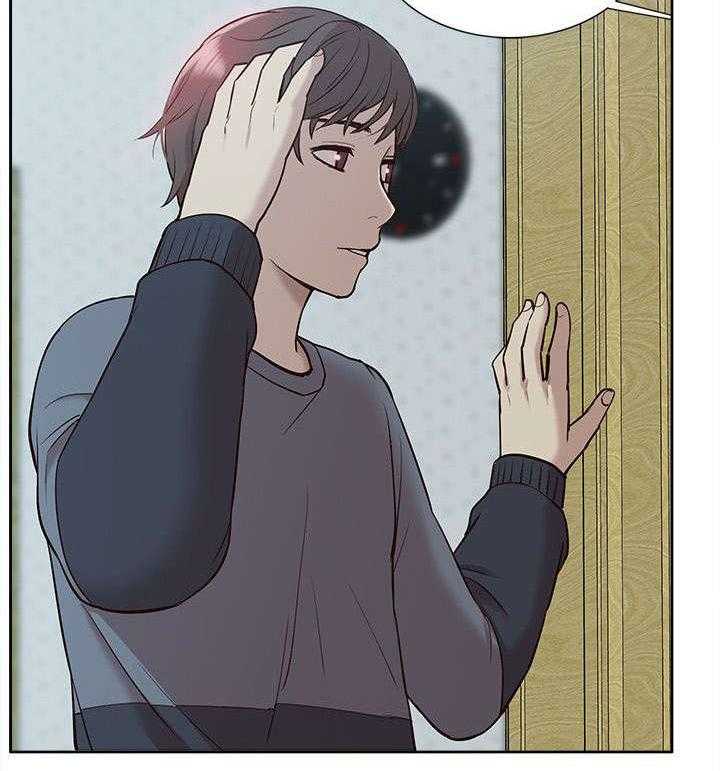 《非常人质》第70话 70_错觉 第19页
