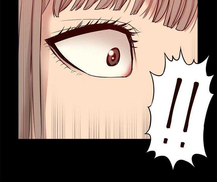 《非常人质》第73话 73_你在哪里 第11页