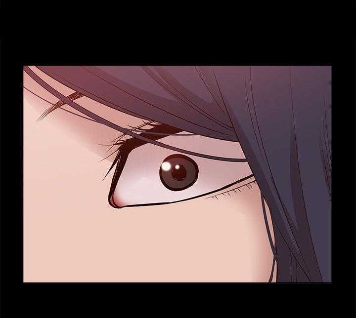 《非常人质》第74话 74_后知后觉 第9页