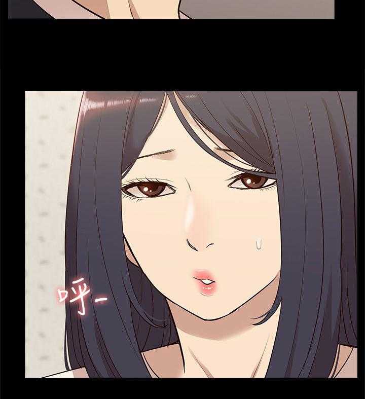 《非常人质》第75话 75_把事情闹大 第24页