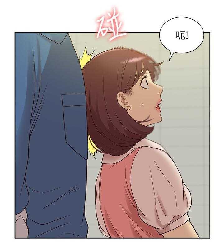 《非常人质》第78话 78_羊入虎口 第21页
