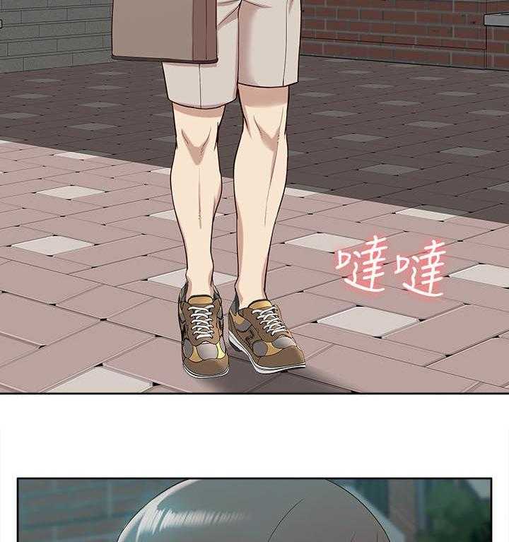 《非常人质》第78话 78_羊入虎口 第7页