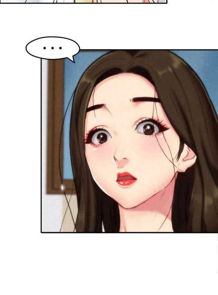 《寄宿旅馆》第3话 3_躲藏 第15页