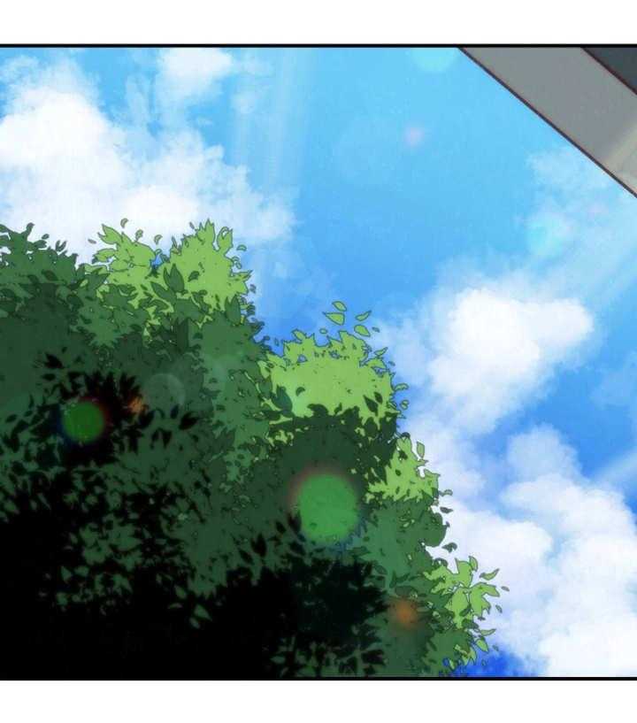《寄宿旅馆》第1话 1_羡慕 第14页