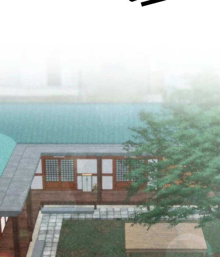 《寄宿旅馆》第1话 1_羡慕 第2页