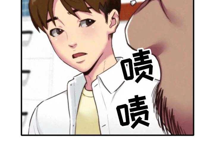 《寄宿旅馆》第6话 6_晚饭 第38页