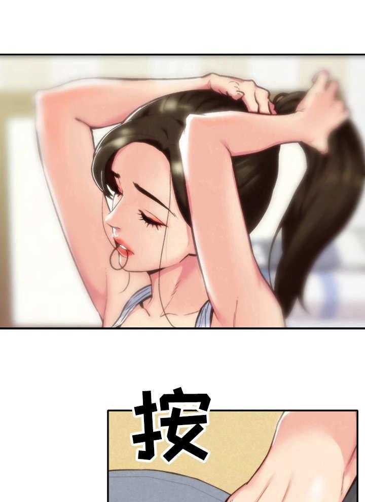 《寄宿旅馆》第4话 4_隐瞒 第33页