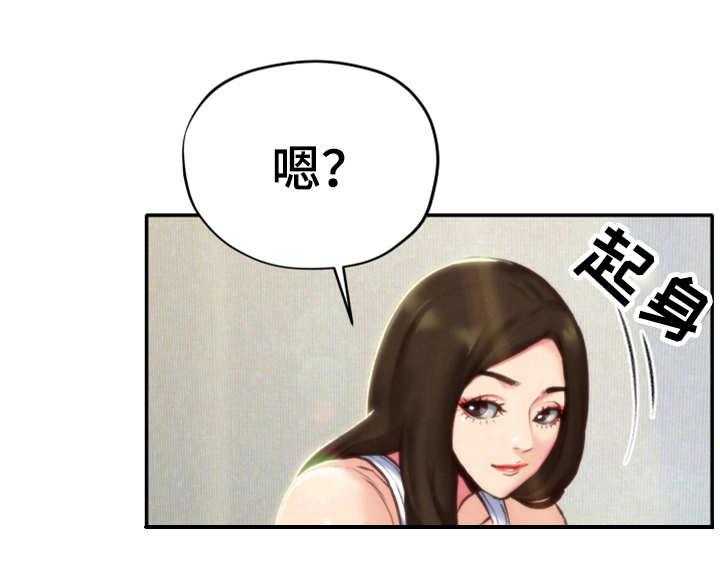 《寄宿旅馆》第8话 8_梦 第10页