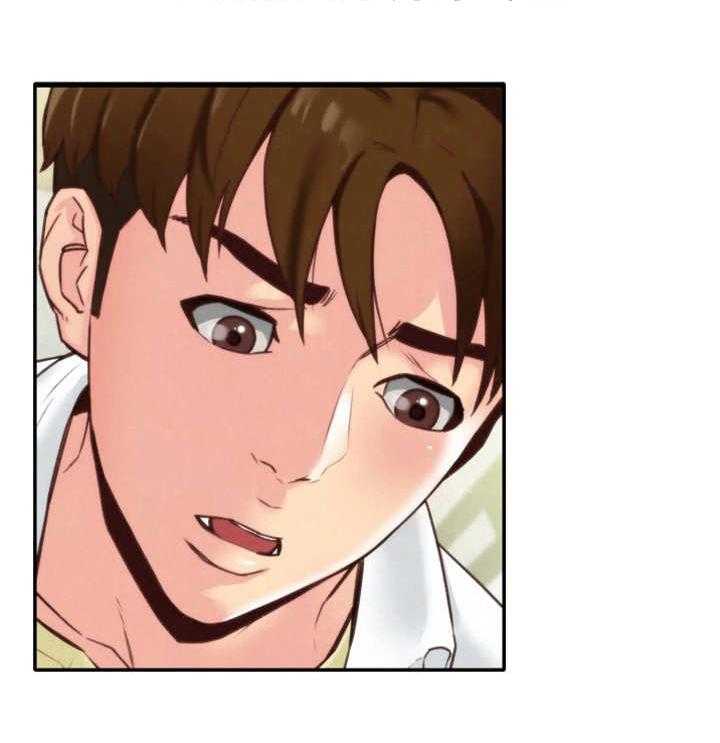 《寄宿旅馆》第9话 9_不对劲 第41页