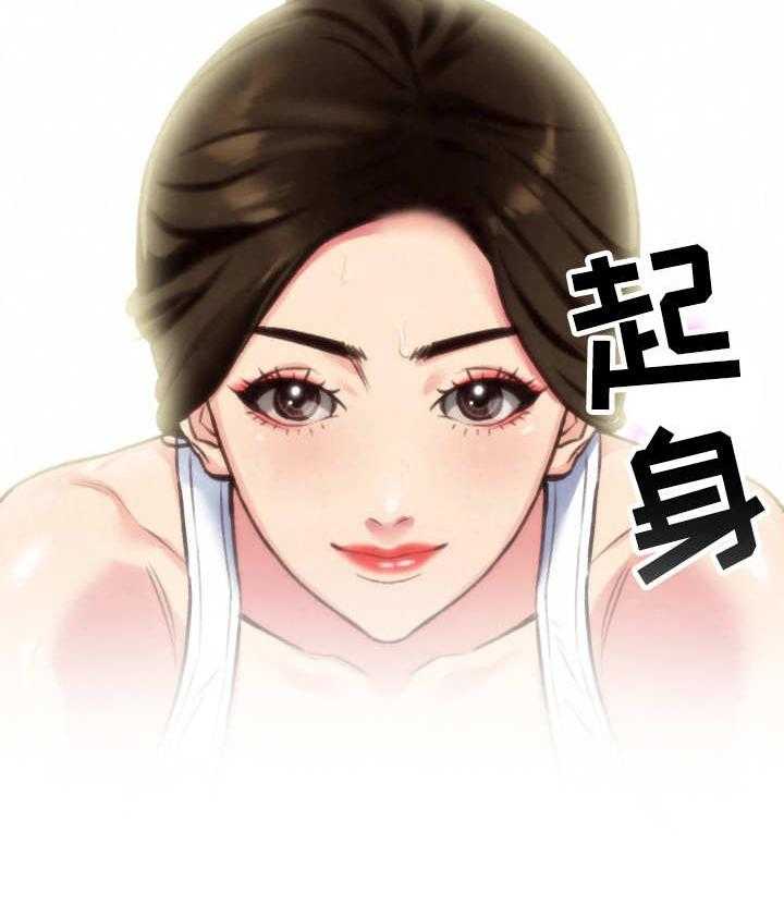 《寄宿旅馆》第7话 7_小心思 第28页