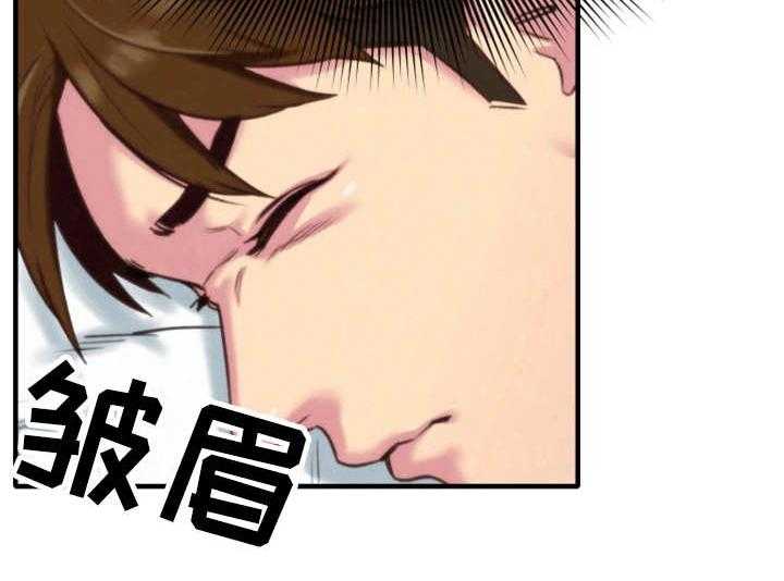 《寄宿旅馆》第7话 7_小心思 第36页