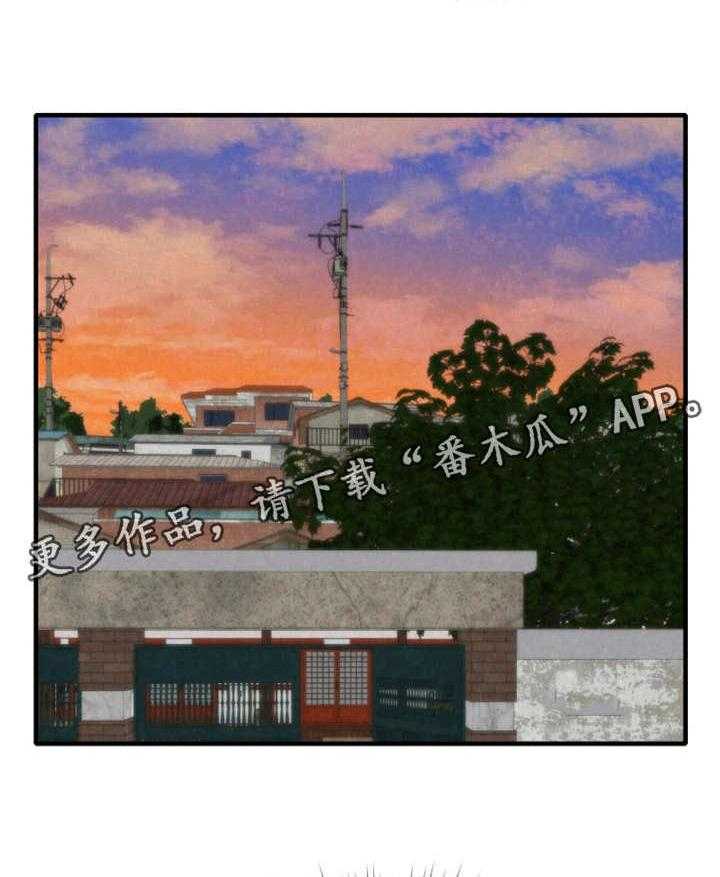 《寄宿旅馆》第11话 11_秘密 第37页